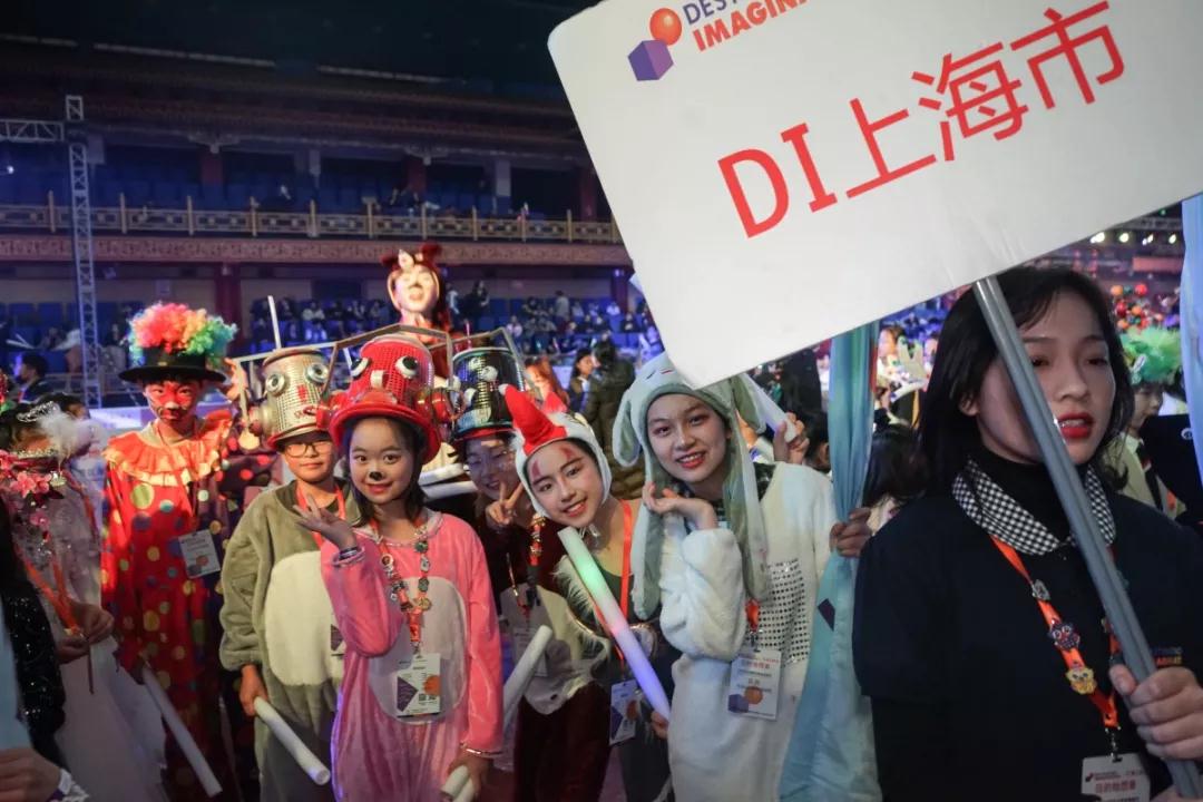 喜报——热烈祝贺我校在2019DI创新思维竞赛中国区决赛中获奖